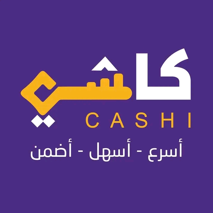 Cashi - كاشي